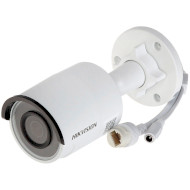 IP-камера HIKVISION DS-2CD2063G0-I (4.0)