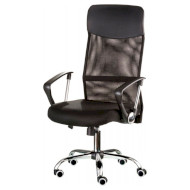 Крісло офісне SPECIAL4YOU Supreme Black (E4862)
