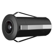 Камера видеонаблюдения DAHUA DH-HAC-HUM1220GP (2.8)