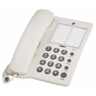 Провідний телефон 2E AP-310 Beige