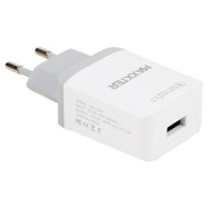 Зарядное устройство MAXXTER 1xUSB-A, QC3.0 White (UQC-22A)
