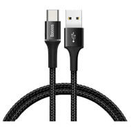 Кабель BASEUS Halo Data Cable USB for Type-C Black 2м (CATGH-C01)