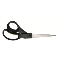 Ножиці універсальні FISKARS Essential 21cm (1023817)
