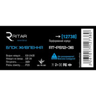Імпульсний блок живлення RITAR RTPS 12-36