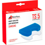 Набор фильтров MASTERHOUSE TS 5 для пылесосов Samsung 2шт