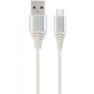 Кабель CABLEXPERT Premium USB2.0 CM/AM White 1м (CC-USB2B-AMCM-1M-BW2)