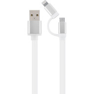 Кабель CABLEXPERT USB2.0 AM/Apple Lightning/Micro-BM Silver 1м (CC-USB2-AM8PMB-1M-SV)
