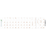 Наліпки на клавіатуру GRAND-X Protection Cyrillic 60 клавіш укр/рус, прозора основа, помаранчеві літери