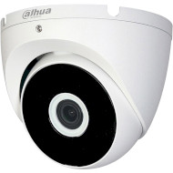 Камера видеонаблюдения DAHUA DH-HAC-T2A11P (2.8)