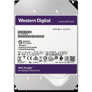 Жорсткий диск 3.5" WD Purple 14TB SATA/512MB (WD140PURZ)