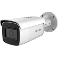 IP-камера HIKVISION DS-2CD2663G1-IZS (2.8-12)