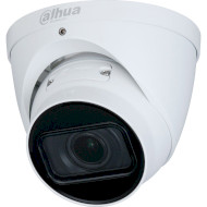 IP-камера DAHUA DH-IPC-HDW2431TP-ZS-S2 (2.7-13.5)