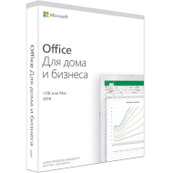 ПЗ MICROSOFT Office 2019 Home & Business Russian 1PC (T5D-03363)