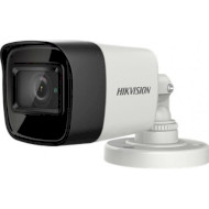 Камера видеонаблюдения HIKVISION DS-2CE16H8T-ITF (3.6)