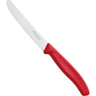 Нож кухонный для овощей VICTORINOX SwissClassic Red 110мм (6.7831)