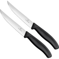 Набор кухонных ножей VICTORINOX SwissClassic Gourmet Plain Black 2пр (6.7903.12B)