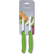 Набір кухонних ножів VICTORINOX SwissClassic Paring Set Green 2пр (6.7606.L114B)