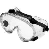 Захисні окуляри NEO TOOLS 97-512