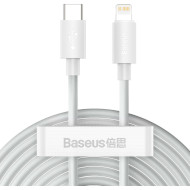 Комплект з 2 кабелів BASEUS Simple Wisdom Data Cable Kit for Lightning PD 20W 1.5м White (TZCATLZJ-02)