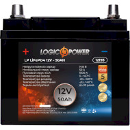 Автомобільний акумулятор LOGICPOWER LiFePO4 12В 50 Агод (LP12193)