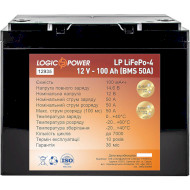Акумулятор LiFePO4 LOGICPOWER 12В, 100Агод (LP12935)