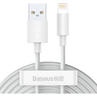 Комплект из 2 кабелей BASEUS Simple Wisdom Data Cable Kit for Lightning 1.5м White (TZCALZJ-02)