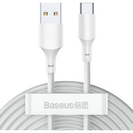 Комплект из 2 кабелей BASEUS Simple Wisdom Data Cable Kit for Type-C 40W 1.5м White (TZCATZJ-02)