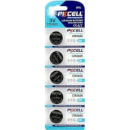 Батарейка PKCELL Lithium CR2025 5шт/уп (6942449561831)