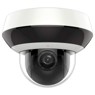 IP-камера DarkFighter HIKVISION DS-2DE2A404IW-DE3/W (2.8-12)