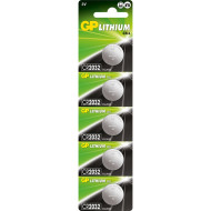 Батарейка GP Lithium CR2032 5шт/уп (CR2032-U5)