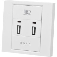 USB-розетка REAL-EL 2-Port White (CW-202)