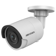 IP-камера HIKVISION DS-2CD2043G0-I (6.0)
