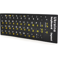 Наліпки на клавіатуру VOLTRONIC чорні з жовтими літерами EN/UA/RU
