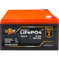 Акумуляторна батарея LOGICPOWER LiFePO4 12.8V - 12Ah (12.8В, 12Агод, BMS) (LP14559)