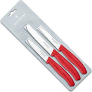 Набор кухонных ножей VICTORINOX Standard Paring Set Red 3пр (5.1111.3)
