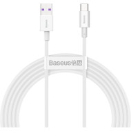 Кабель BASEUS Superior Series Fast Charging Data Cable USB to Type-C 66W 2м White (CATYS-A02)