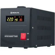 Стабілізатор напруги REAL-EL Stab Energy-2000