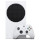 Ігрова приставка MICROSOFT Xbox Series S 512GB Robot White (RRS-00010)