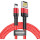 Кабель BASEUS Cafule Cable Special Edition USB for Lightning 1м Red (CALKLF-G09)