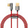 Кабель BASEUS Legend Series Elbow Fast Charging Data Cable USB to Type-C 66W 1м Red (CACS000409)