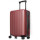 Чемодан XIAOMI 90FUN PC Luggage 20" Wine Red 36л