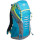 Туристичний рюкзак SKIF OUTDOOR Seagle 45L Blue (1311BL)
