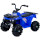 Дитячий електромобіль-квадроцикл BABYHIT BRJ-3201 Blue
