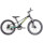 Велосипед дитячий TRINX Seals 1.0 20" Black/Yellow/Cyan