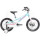 Велосипед дитячий TRINX Seals 16D 16" Cyan/White/Rosy Red