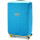 Чохол для валізи SUMDEX S Blue (SWC-001)