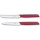 Набор кухонных ножей VICTORINOX Swiss Modern Paring Knife Set Berry 2пр (6.9096.2L4)