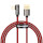 Кабель BASEUS Legend Series Elbow Fast Charging Data Cable USB to iP 1м Red (CACS000009)