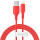 Кабель BASEUS Colourful Cable USB to Lightning 2.4A 1.2м Red (CALDC-09)