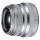 Объектив FUJIFILM XF 35mm f/2.0 R WR Silver (16481880)